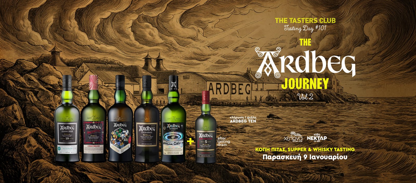 The Tasters Club Tasting Day 101 Ardbeg whisky tasting
