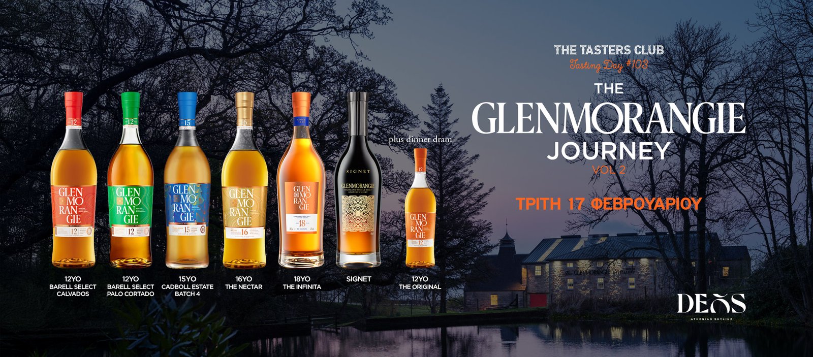 The Tasters Club Tasting Day 103 Glenmorangie whisky tasting