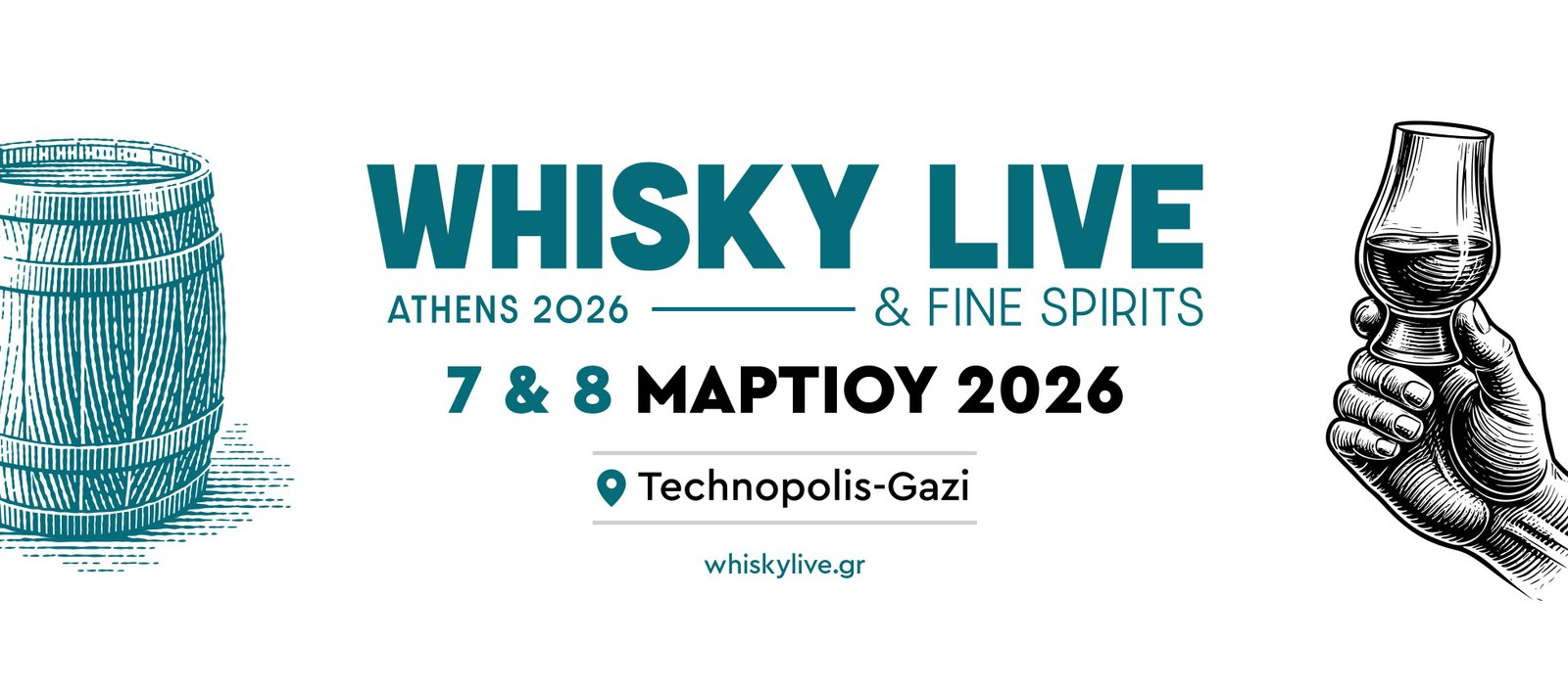 WHISKY LIVE ATHENS 2026