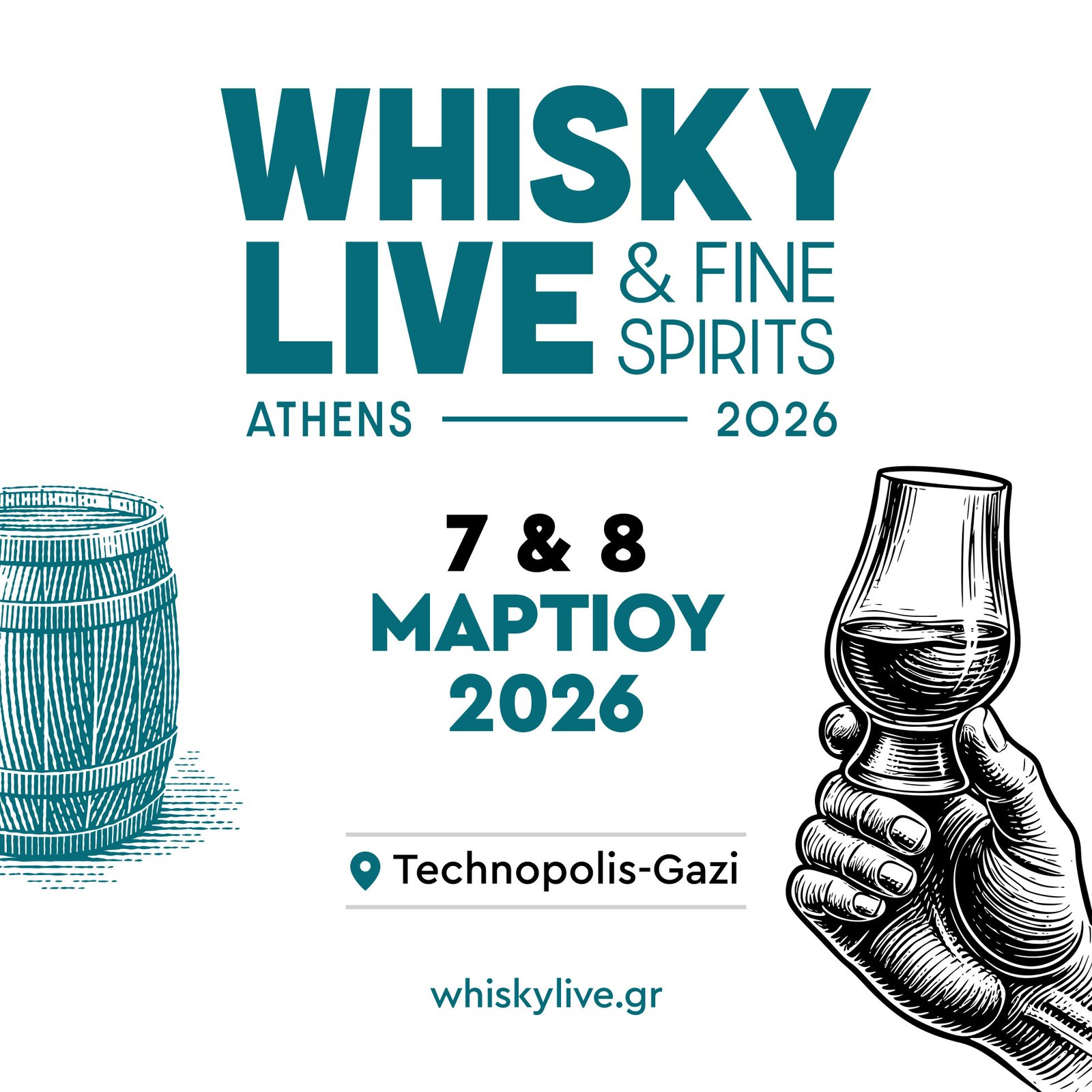 Whisky-Live-Athens-2025-upcoming-event-banner-mobile WHISKY LIVE ATHENS 2026