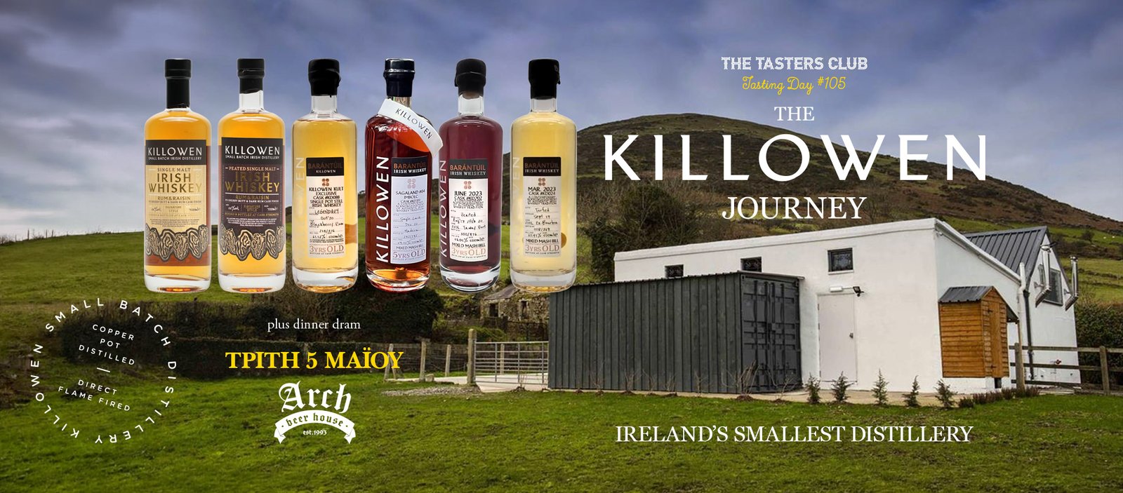 The Tasters Club Tasting Day105 Killowen whiskey tasting