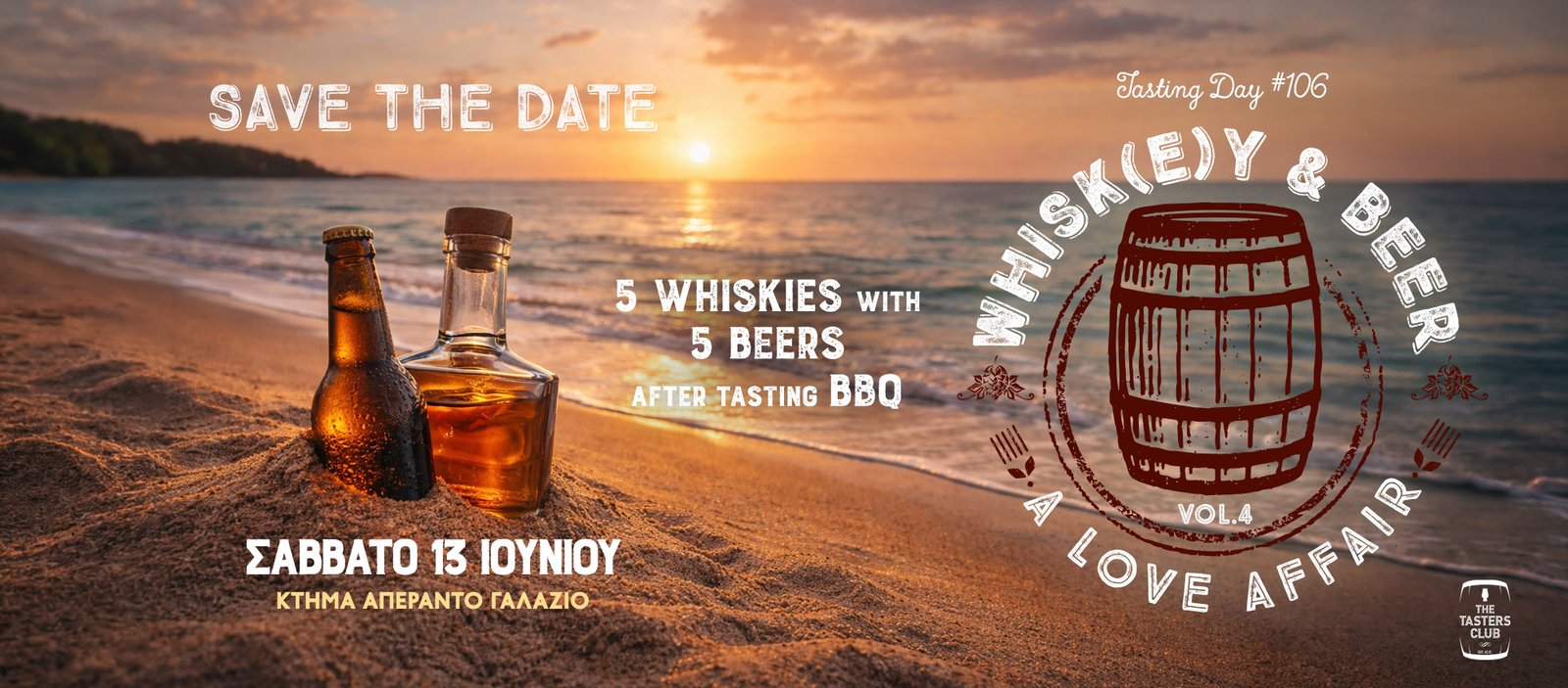 The Tasters Club Whisk(e)y & Beer - A Love Affair