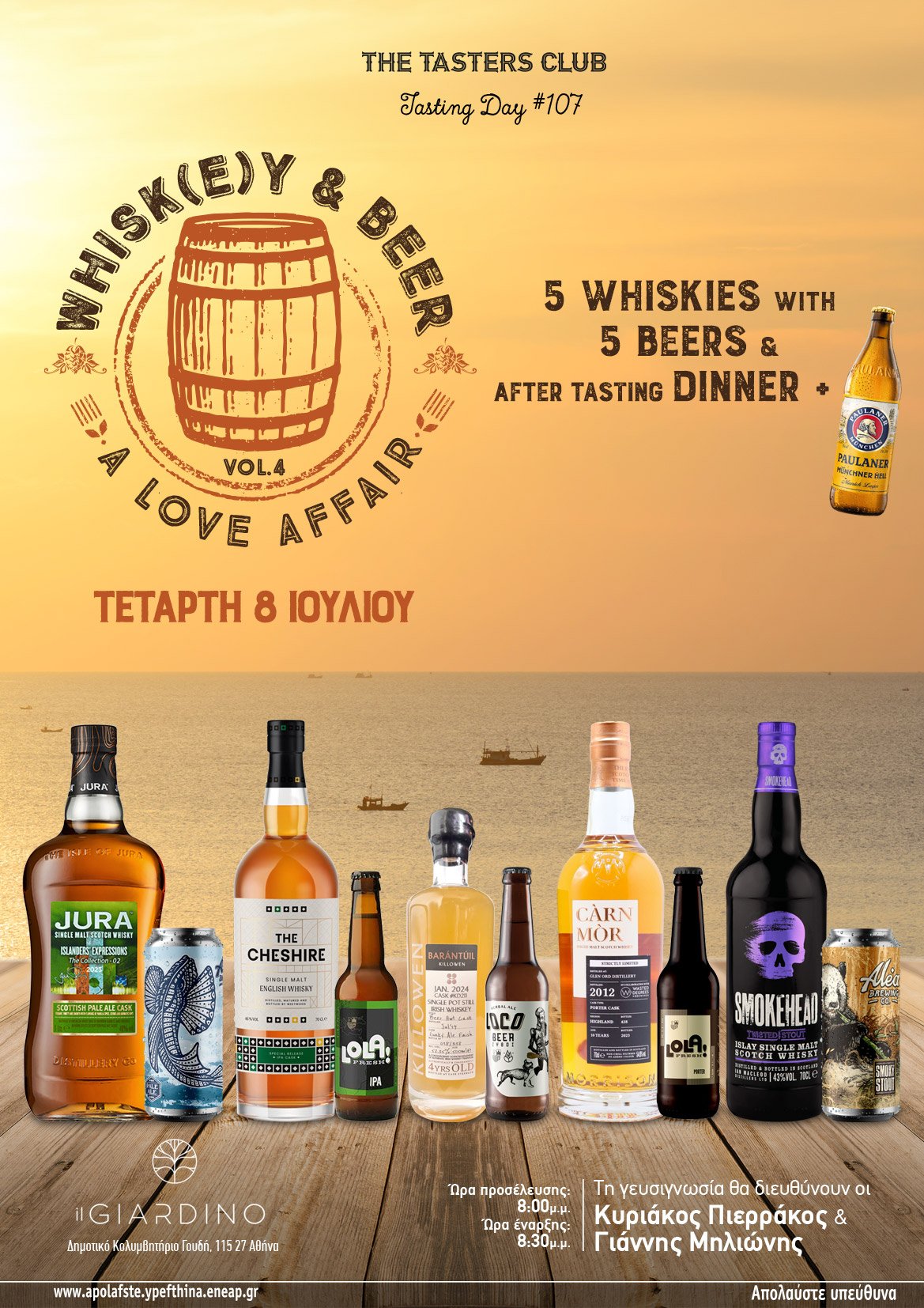 The Tasters Club Whisk(e)y & Beer - A Love Affair
