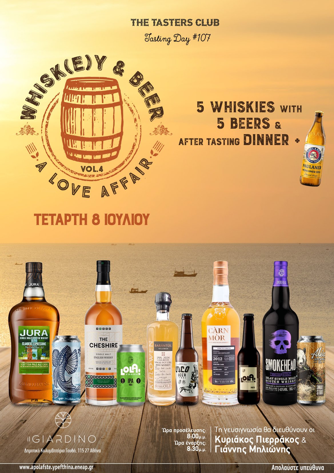 Tasting-Day-107-whisky-and-beer-vol4-poster2 The Tasters Club Whisk(e)y & Beer - A Love Affair
