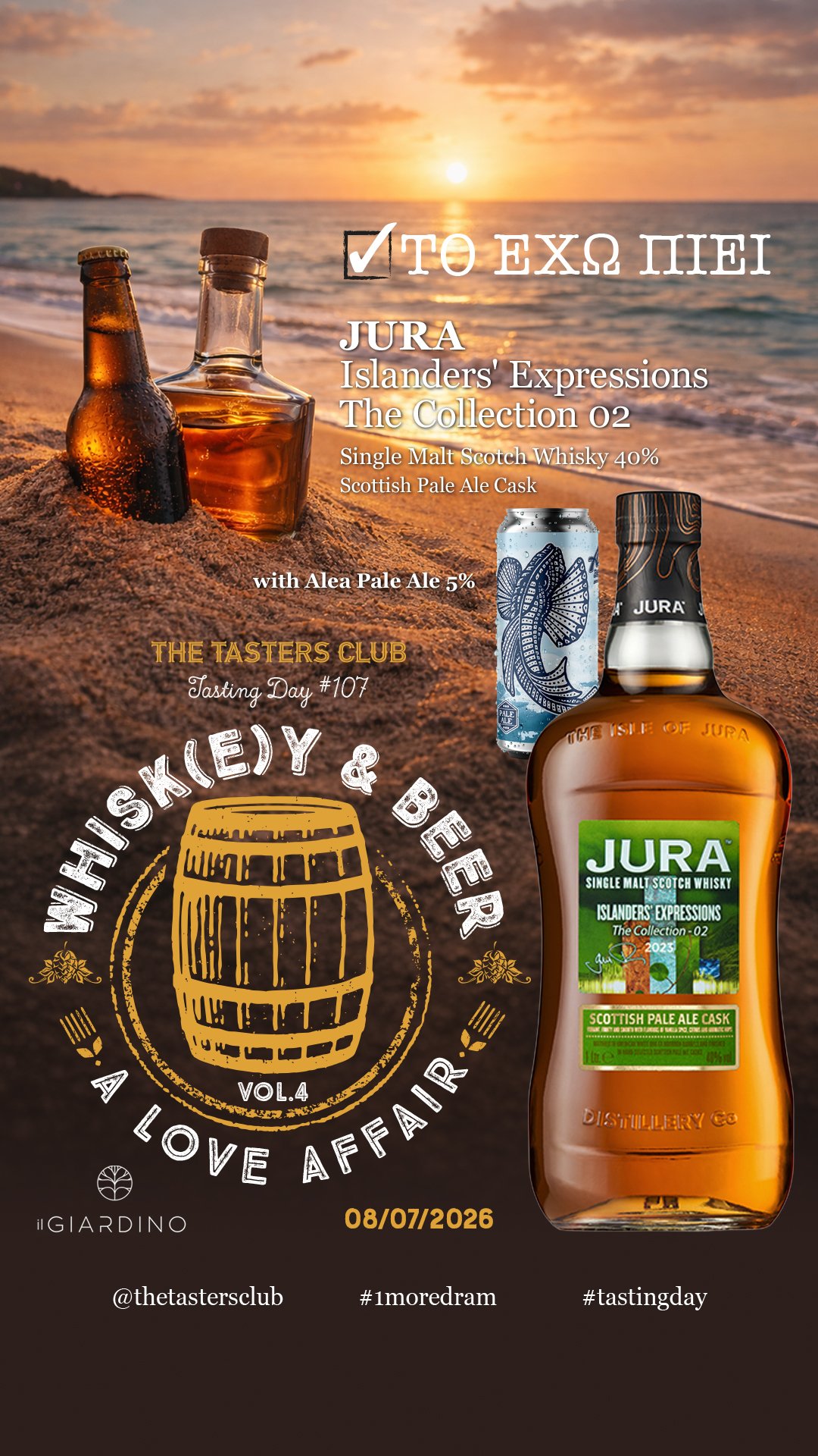 The Tasters Club Whisk(e)y & Beer - A Love Affair. Jura Islanders' Expressions Scottish Pale Ale Cask with Alea Pale Ale