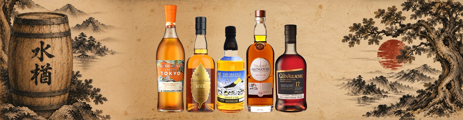 The Tasters Club Tasting Day 108 Mizunara oak whisky tasting