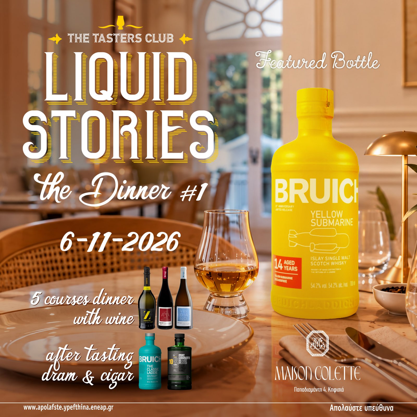 The Tasters Club Nikka Whisky tasting and dinner