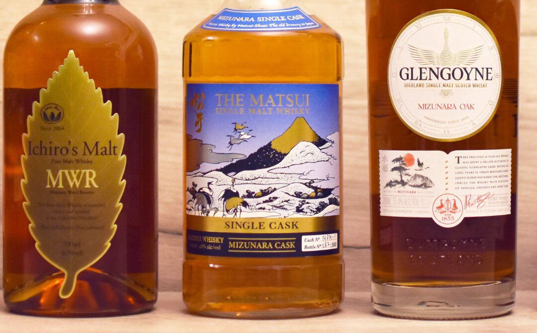 Tasting Day #108 • MIZUNARA – THE SACRED OAK