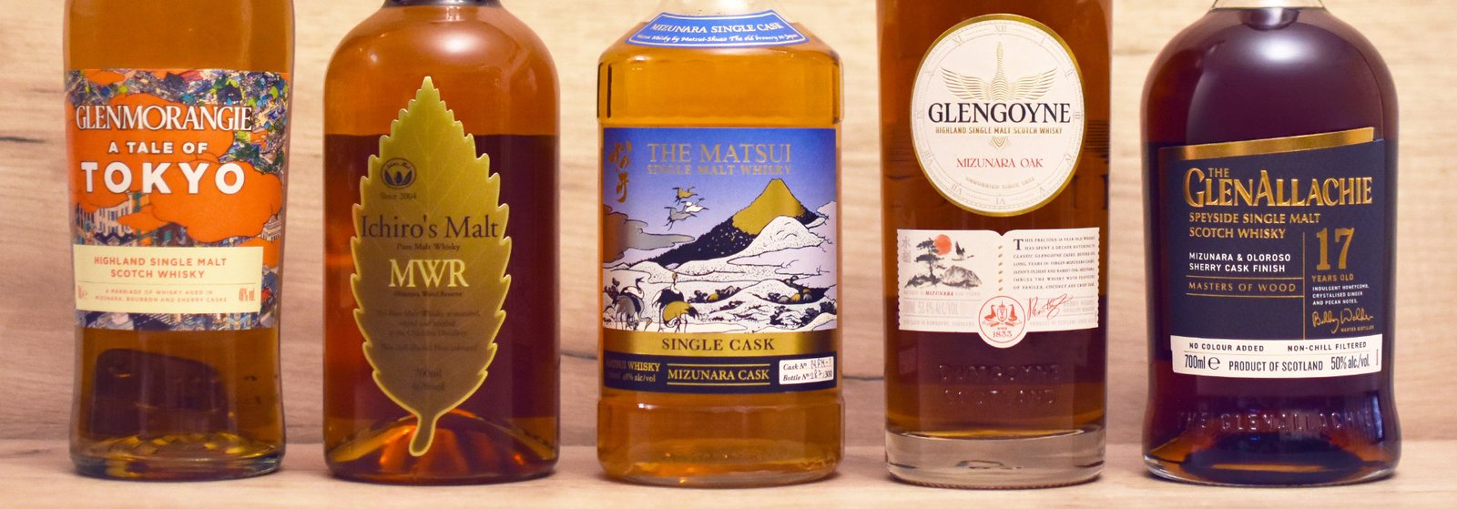 Tasting Day #108 • MIZUNARA – THE SACRED OAK