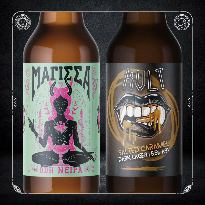 The Tasters Club Tasting Day 109 Halloween whisky tasting Kvlt ΜΑΓΙΣΣΑ IPA and Kvlt SALTED CARAMEL Dark Lager