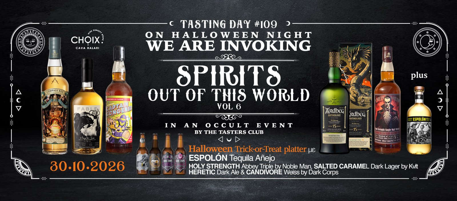 Tasting-Day-109-Halloween-whisky-tasting-upcoming-event-banner-mobile The Tasters Club Tasting Day 109 Halloween whisky tasting