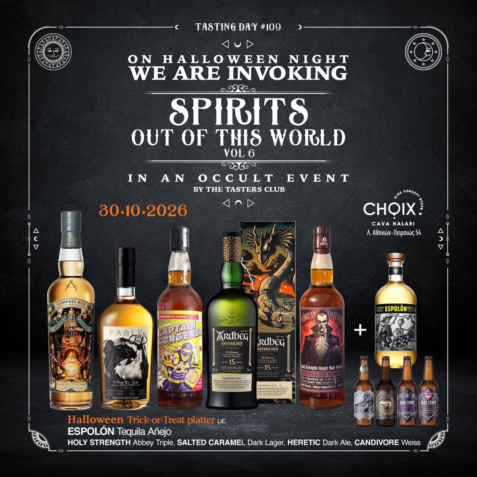 Tasting-Day-109-Halloween-whisky-tasting-upcoming-event-banner-mobile The Tasters Club Tasting Day 109 Halloween whisky tasting