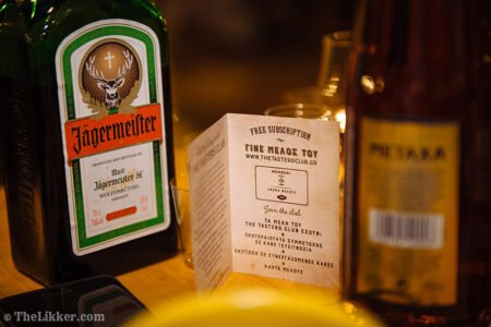 metaxa hot sun cocktail jagermeisterthe ranch the tasters club