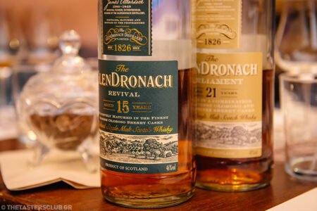 whisky tasting Glendronach Revival 15 years Glendronach Parliament 21 years the tasters club ουισκι