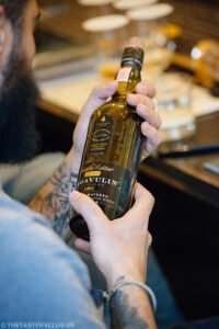 whisky tasting lagavulin the tasters club ουισκι