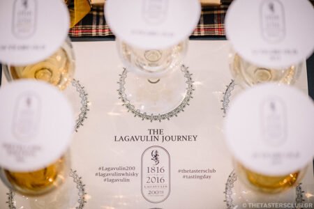 whisky tasting lagavulin the tasters club ουισκι