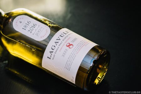 whisky lagavulin 8 years old the tasters club ουισκι