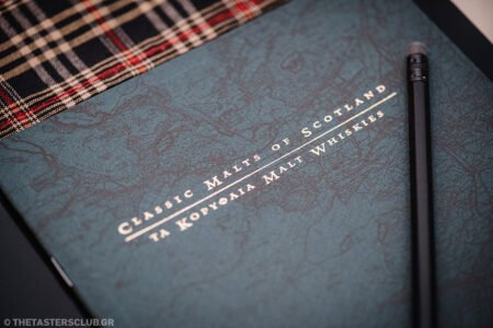 whisky classic malts the tasters club ουισκι