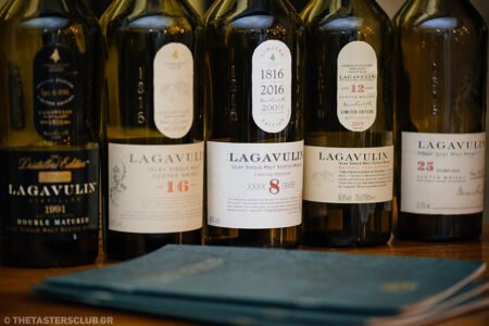 whisky lagavulin the tasters club ουισκι
