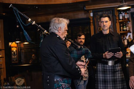 whisky ουισκι lazy bulldog pub the tasters club μηλιωνης