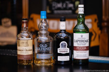 whisky ARRAN Robert Burns OLD PULTENEY Noss Head BUNNAHABHAIN Eirigh Na Greine LAPHROAIG PX Cask ουισκι the tasters club