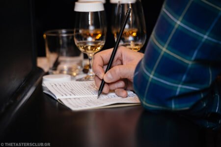 whisky tasting note ουισκι the tasters club