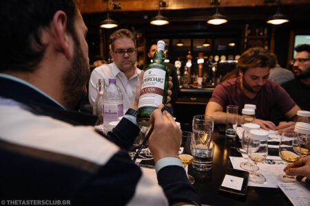 whisky laphroaig ουισκι the tasters club