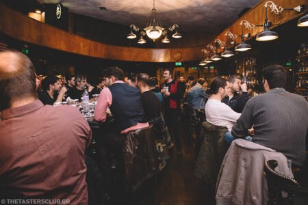 whisky tasting ουισκι lazy bulldog pub the tasters club