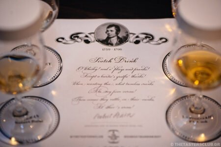 whisky ουισκι robert burns the tasters club
