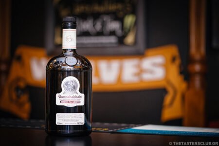 whisky Bunnahabhain Eirigh Na Greine ουισκι the tasters club