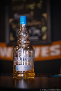 whisky Old Pulteney Noss Head ουισκι the tasters club