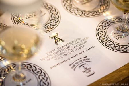 whisky tasting Ardbeg the tasters club ουισκι
