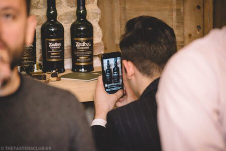 whisky tasting Ardbeg the tasters club ουισκι