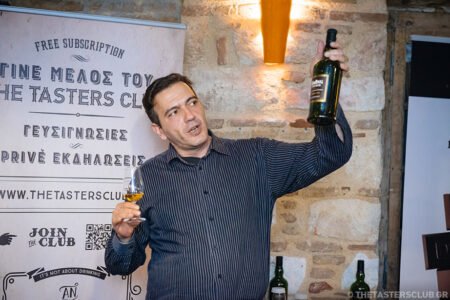 whisky tasting Ardbeg the tasters club ουισκι