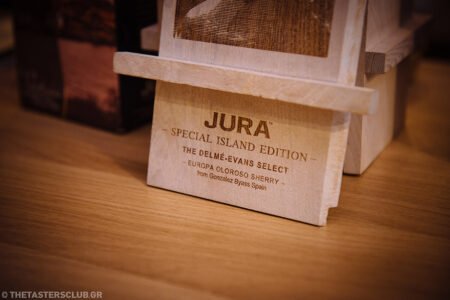 whisky tasting the tasters club ουισκι