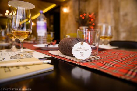 whisky tasting the tasters club ουισκι