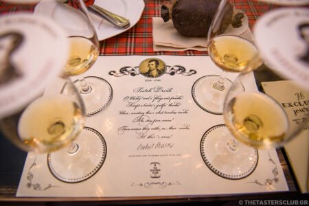 robert burns whisky tasting the tasters club ουισκι