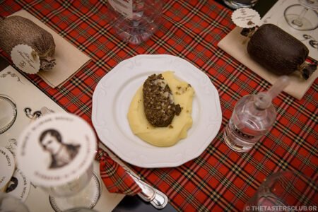 haggis the tasters club