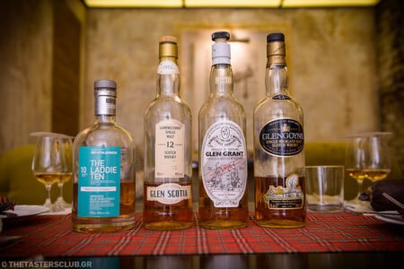 whisky tasting Bruichladdich The Laddie Ten Glen Scotia 12 years old Glen Grant Gordon & MacPhail Glengoyne 12 years old the tasters club ουισκι