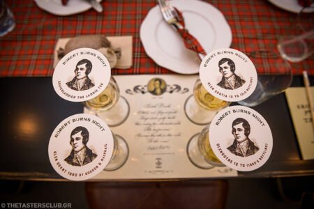 robert burns whisky tasting the tasters club ουισκι