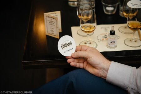 whisky tasting benriach the tasters club ουισκι