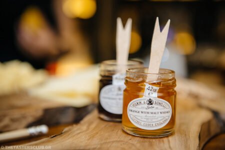 marmelade the tasters club