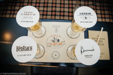 whisky tasting BenRiach Glen Garioch Benromach Ledaig the tasters club ουισκι αδικημενα αποστακτηρια
