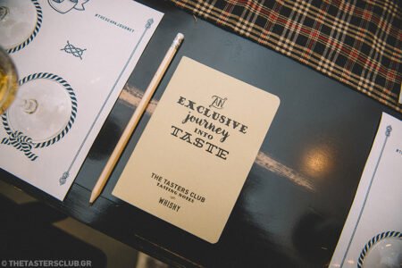 whisky tasting note scapa the tasters club ουισκι