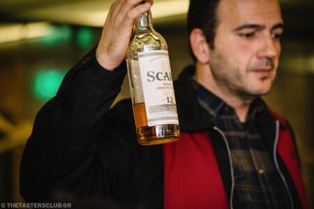 whisky tasting scapa 12 years old the tasters club ουισκι χαριζοπουλος