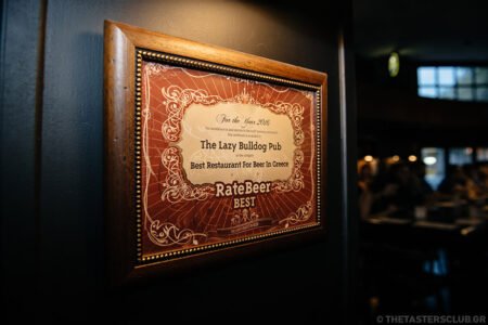 beer tasting the tasters club the lazy bulldog pub μπυρα