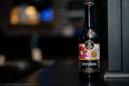 beer tasting the tasters club the lazy bulldog pub apassionada μπυρα