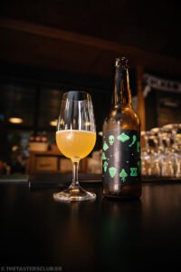 beer tasting the tasters club the lazy bulldog pub zodiac omnipollo μπυρα