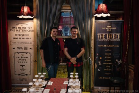 whisky tasting the tasters club noel ουισκι χαριζοπουλος μηλιωνης