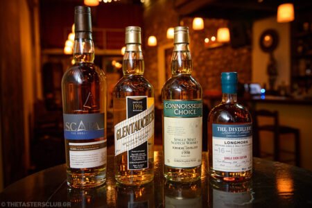 the tasters club whisky tasting Scapa Tormore Glentauchers Gordon & MacPhail Longmorn ουισκι Avalon